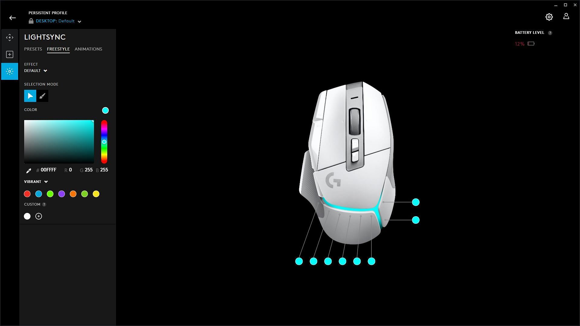 Logitech G Hub (Image via Logitech)